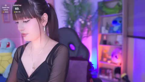 dakotaa online show from 02/25/26, 03:32