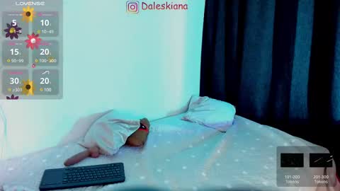 Snapshot of daleskass chatting on 01/05/25, 04:04 daleska online show from 01/05/25, 04:04