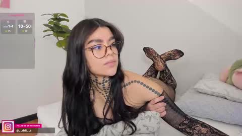 Dalia online show from 10/07/25, 11:57