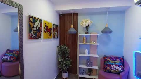 Dalila  online show from 11/08/25, 06:07