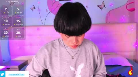 Snapshot of dalmonn_lennoxx chatting on 11/13/25, 12:04 dalmonn lennoxx online show from 11/13/25, 12:04