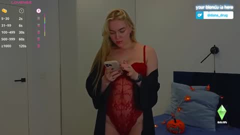 Snapshot of dana_love0 chatting on 10/13/25, 06:41 Dana online show from 10/13/25, 06:41