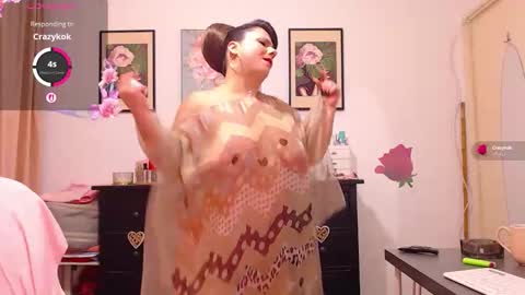 dana online show from 11/30/25, 08:13