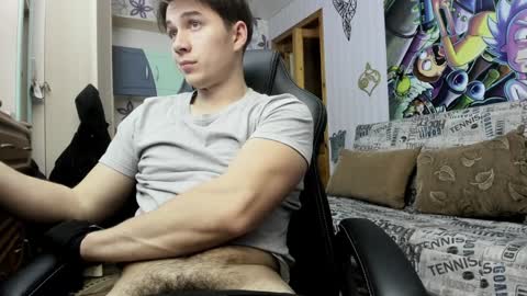 Just Ben online show from 12/07/24, 03:08