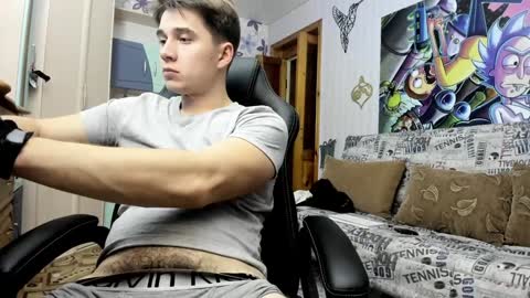 Just Ben online show from 01/12/25, 03:03