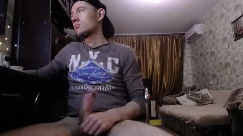 Daniel Grayson online show from 11/11/25, 12:05