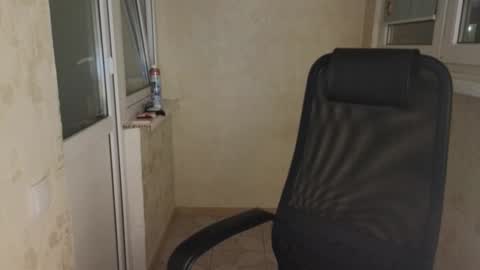 danila online show from 03/12/26, 01:23