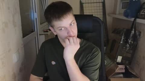 danila online show from 03/20/26, 09:08