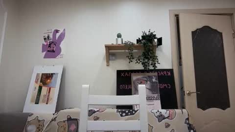 danny online show from 01/07/26, 03:47