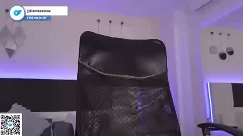 Dante online show from 03/16/26, 09:08