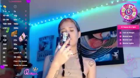 Snapshot of dany_candyy chatting on 07/11/26, 05:43 Dani online show from 07/11/26, 05:43