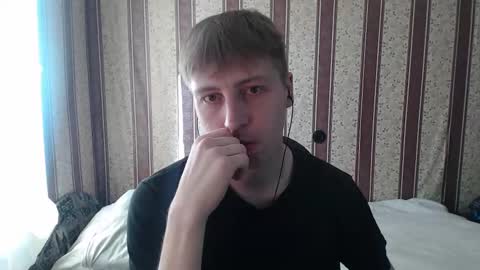 darienlarge online show from 03/09/25, 08:29