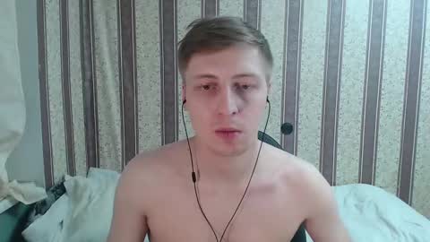 darienlarge online show from 03/12/25, 06:11