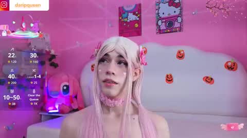 DaripQueen online show from 11/04/25, 03:00