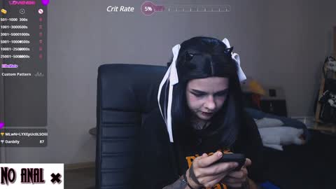 Snapshot of dark__elf chatting on 01/25/25, 10:28 Anessa online show from 01/25/25, 10:28