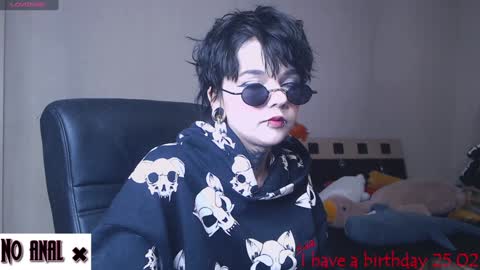 Snapshot of dark__elf chatting on 02/05/25, 10:22 Anessa online show from 02/05/25, 10:22