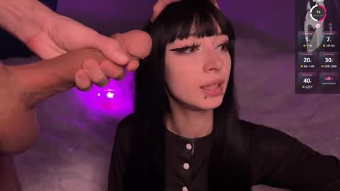 Yuu online show from 12/18/25, 12:06