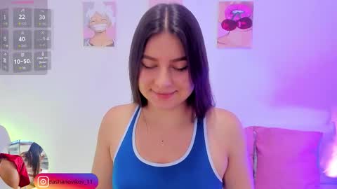 Dasha  online show from 10/14/25, 12:17