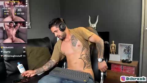 Snapshot of davevilboy chatting on 02/17/25, 03:09 Daves online show from 02/17/25, 03:09