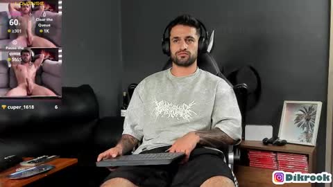 Snapshot of davevilboy chatting on 03/06/25, 04:07 Daves online show from 03/06/25, 04:07