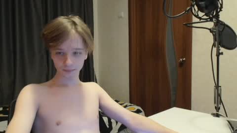 Snapshot of daylilong chatting on 12/27/24, 09:43 DayliLong online show from 12/27/24, 09:43