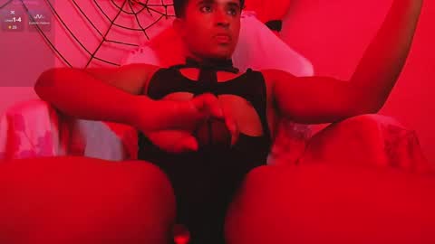 dayro_dduran online show from 10/23/25, 05:55