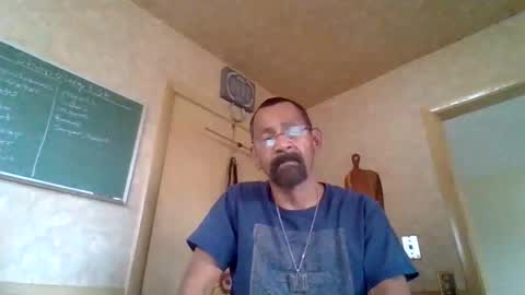 Snapshot of daytime_12 chatting on 11/04/25, 05:34 daytime_12 online show from 11/04/25, 05:34