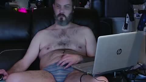 want girl to play with me online show from 01/11/25, 12:12