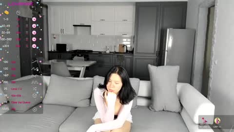 Lana online show from 02/18/25, 02:05