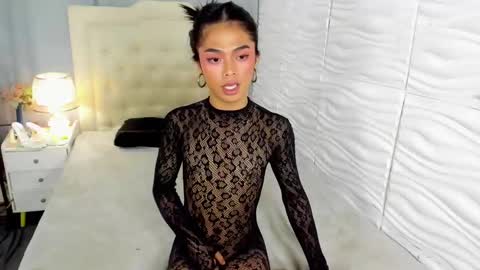 delightfulasianhugecock online show from 02/11/25, 12:58