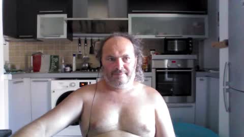 Snapshot of demon52 chatting on 07/06/26, 01:19 DEMON52 online show from 07/06/26, 01:19