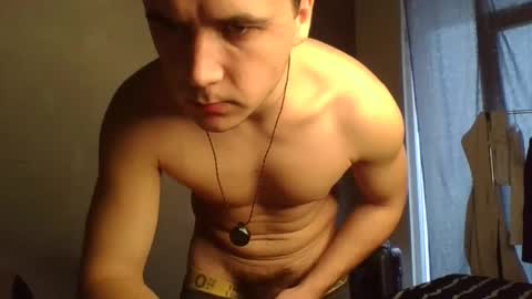 Snapshot of den4ik_sport chatting on 02/27/26, 05:40 den4ik_sport online show from 02/27/26, 05:40