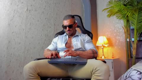 dennis_cox_ online show from 02/01/25, 02:45