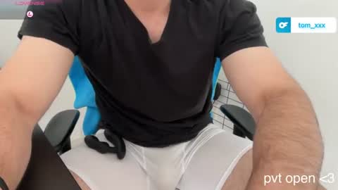 Tom online show from 07/24/26, 12:58