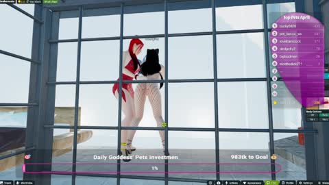 The Goddess online show from 04/08/26, 01:33