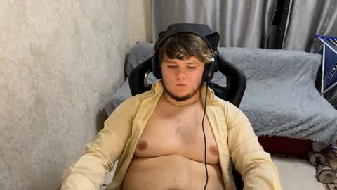 Snapshot of desiredude9 chatting on 09/10/25, 06:19 desiredude9 online show from 09/10/25, 06:19