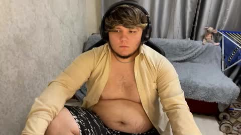 Snapshot of desiredude9 chatting on 09/11/25, 05:46 desiredude9 online show from 09/11/25, 05:46