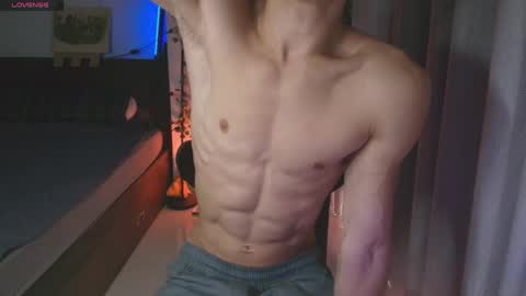 Devil online show from 03/25/26, 06:19