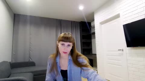 diana_meridor online show from 11/26/25, 02:56