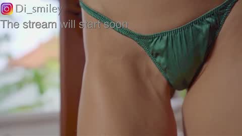 Diana online show from 11/11/25, 01:49