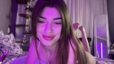 DIANA  online show from 04/16/26, 10:45