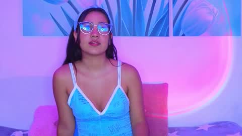 Ana  Leo online show from 11/30/25, 01:59