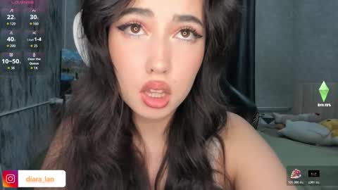 Diara online show from 12/01/25, 02:11