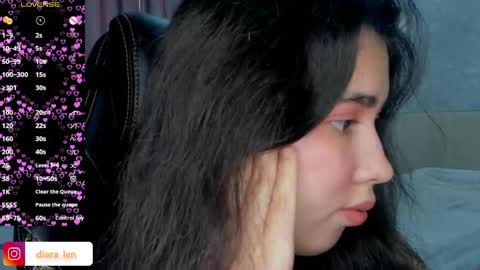 Diara online show from 04/11/26, 06:40