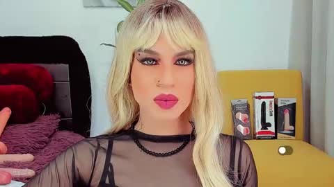 difiortiffany online show from 02/10/25, 03:24