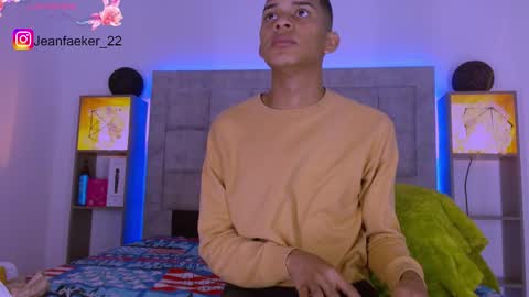 Dilan online show from 12/21/25, 12:34