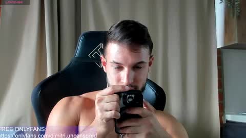 Snapshot of dimitricaruso chatting on 05/11/26, 07:33 dimitricaruso online show from 05/11/26, 07:33