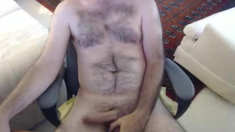 dye-AH-juh-neez online show from 03/21/26, 07:50