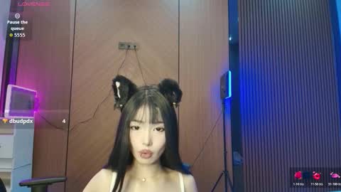 Reina online show from 03/16/26, 01:48