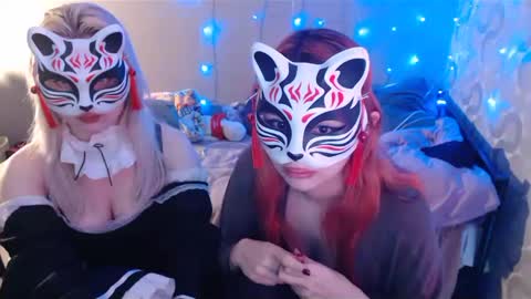 Dirty Kiss69 online show from 02/07/25, 09:15